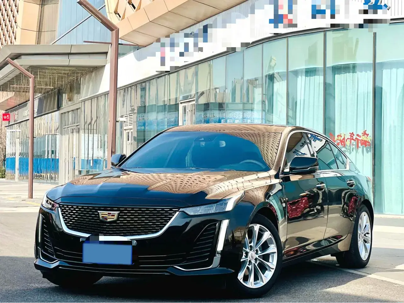 2021 CADILLAC CT5 view 1