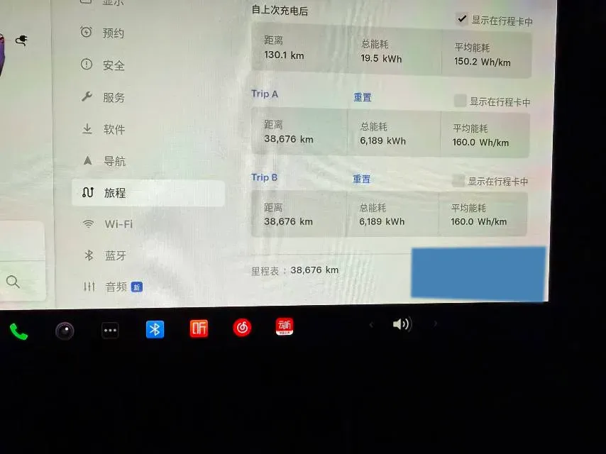 2020 Tesla Model 3 BEV 55KWH,autocango,china used car exporter,china ev exporter,chinese used car exporter,chinese used ev exporter