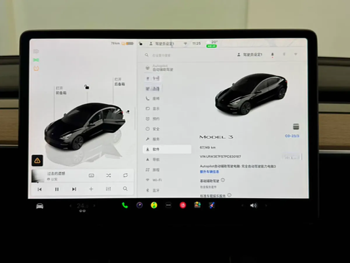 2022 Tesla Model 3 BEV 60KWH,autocango,china used car exporter,china ev exporter,chinese used car exporter,chinese used ev exporter