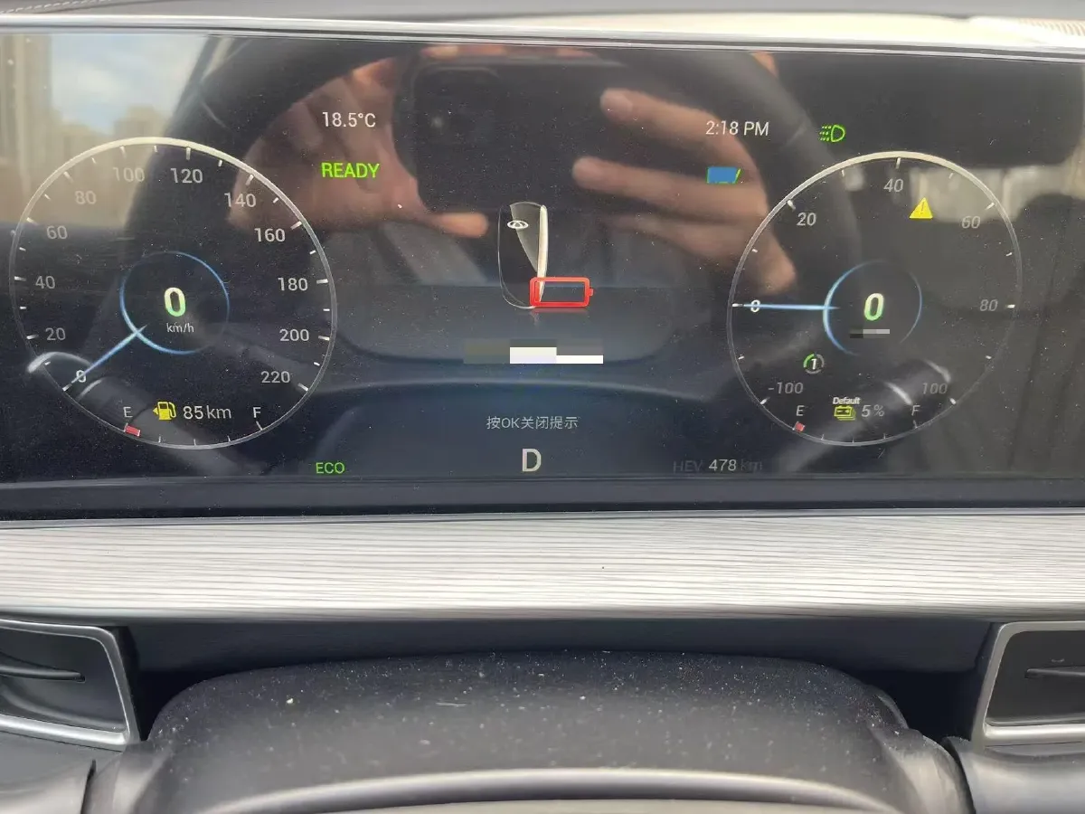 2022 Chery Tiggo 8 Plus e+ 1.5T 156HP L4 3DHT PHEV 19.27KWH,autocango,china used car exporter,china ev exporter,chinese used car exporter,chinese used ev exporter