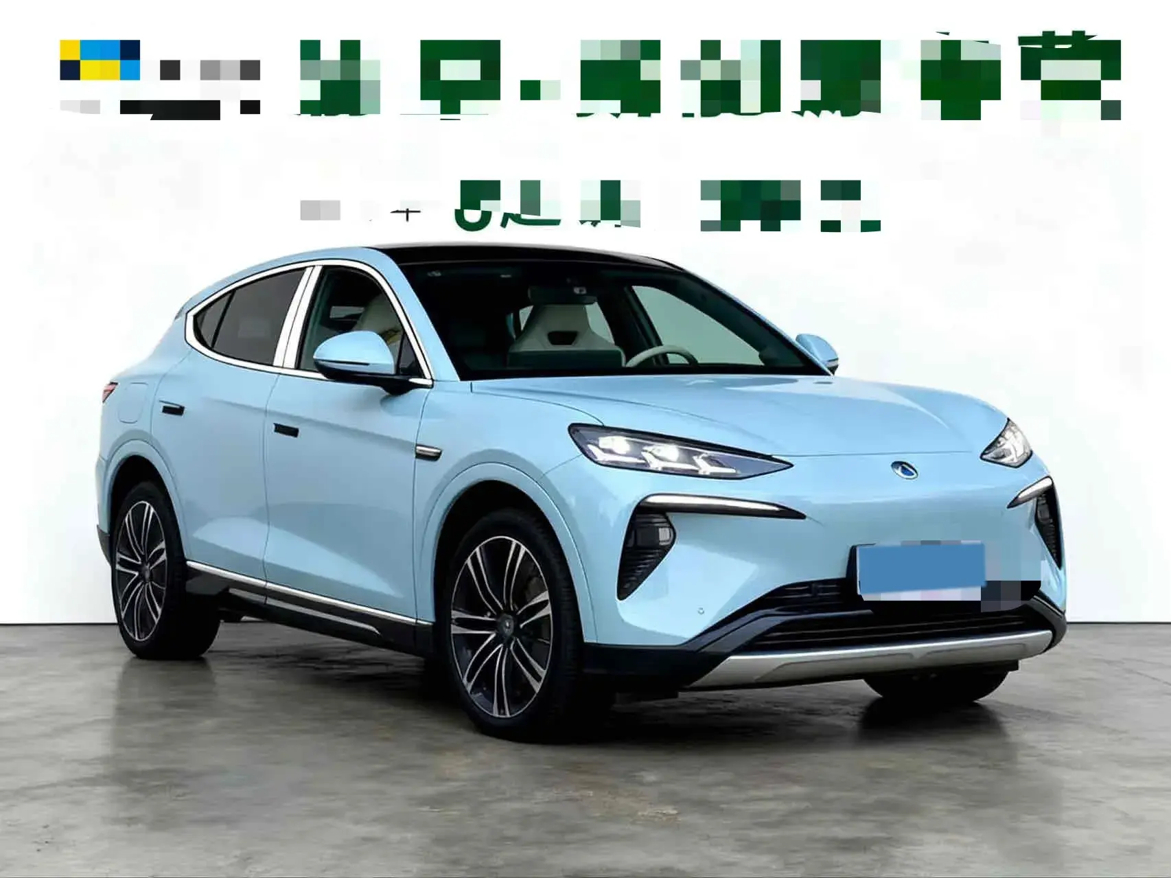 2024 DENZA N7 thumbnail 2