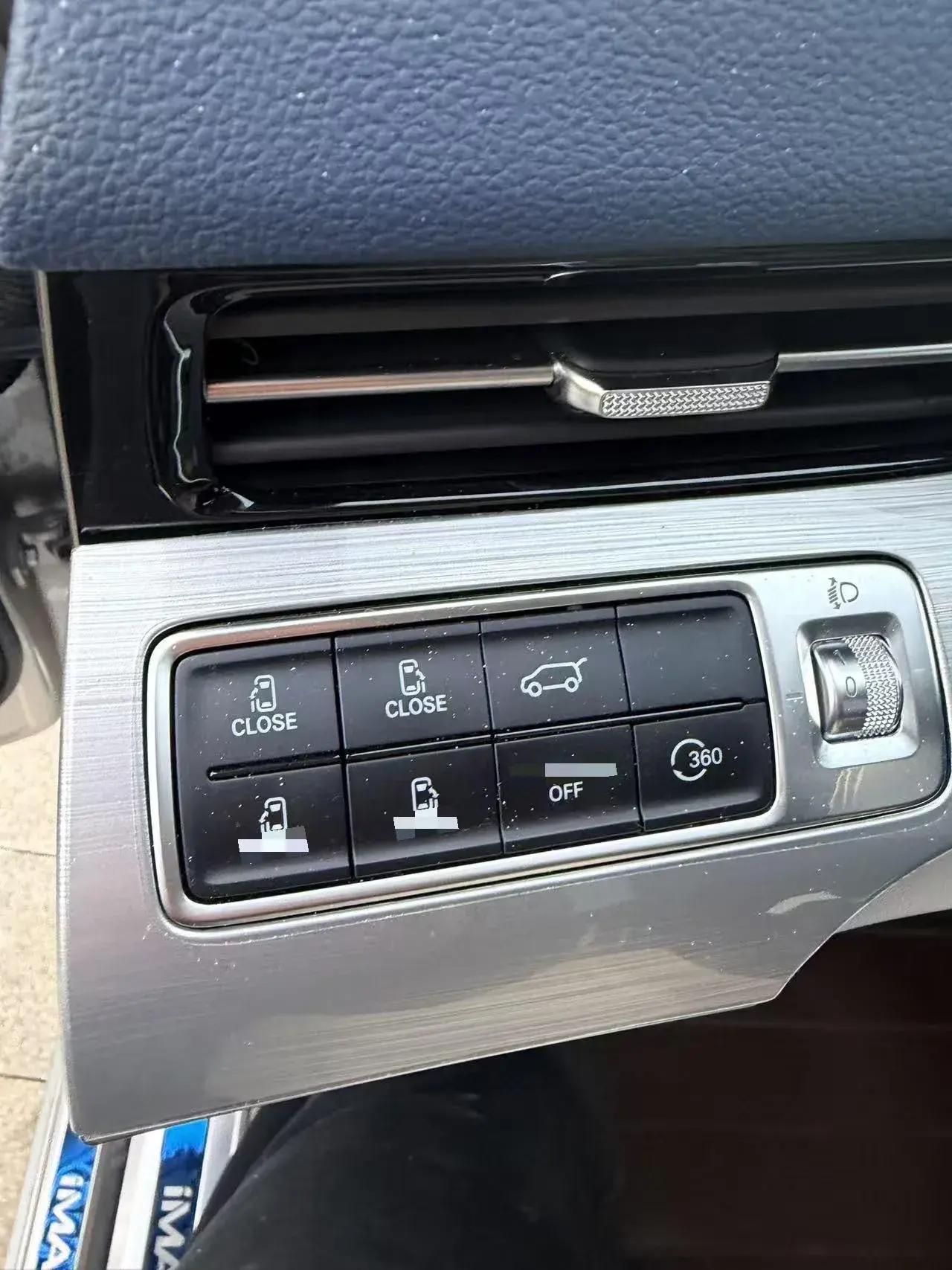 2022 ROEWE IMAX8 thumbnail 2