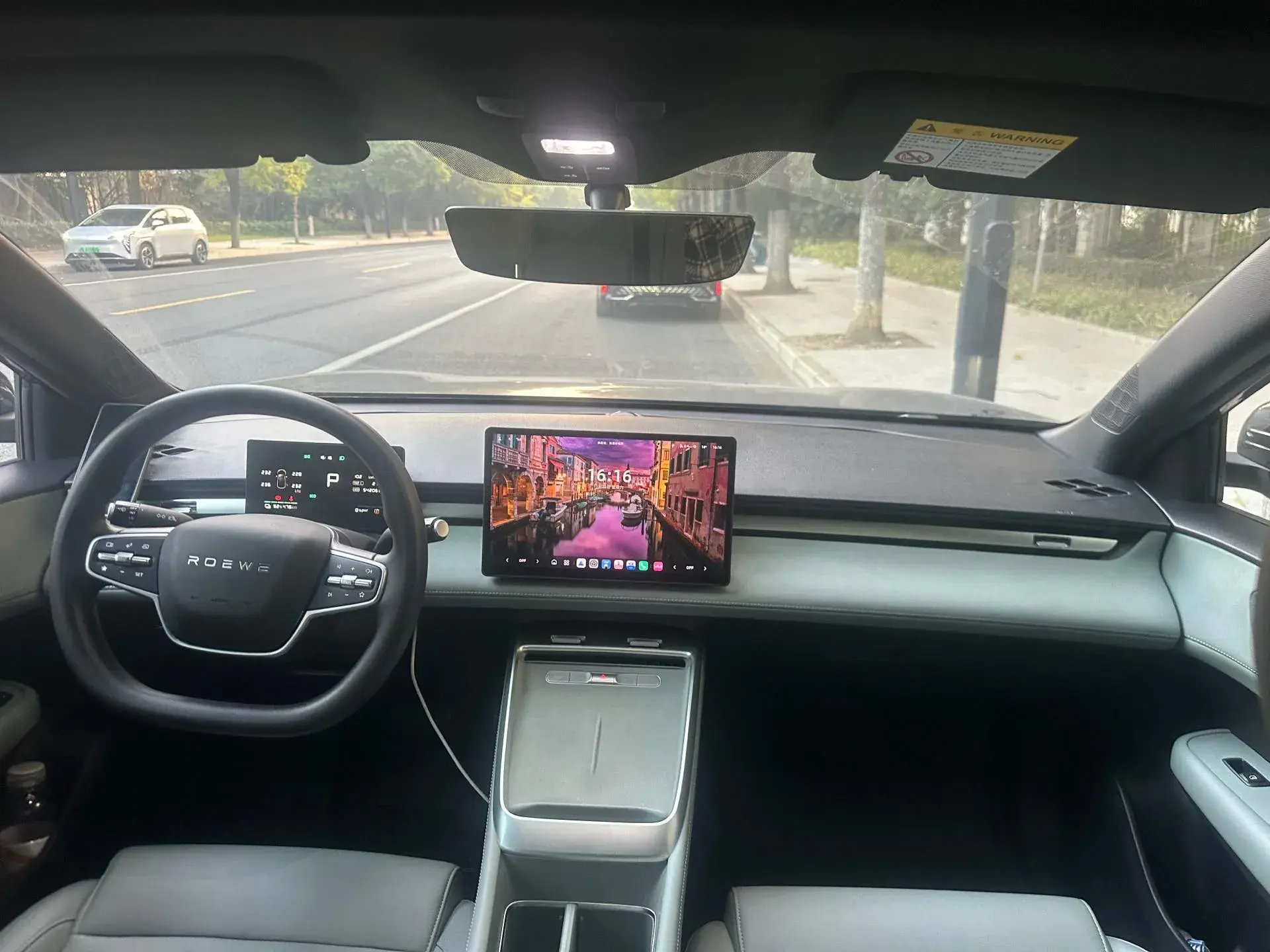 2025 ROEWE D6 thumbnail 4