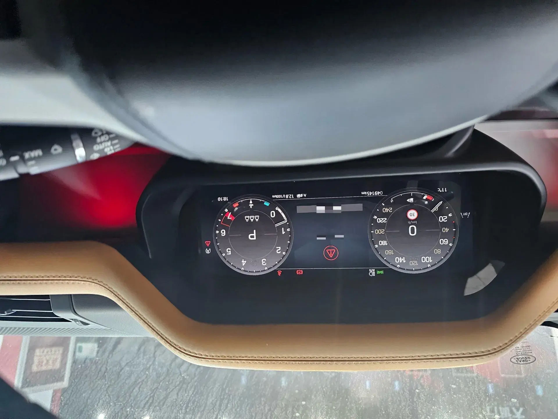 2024 LAND ROVER thumbnail 4