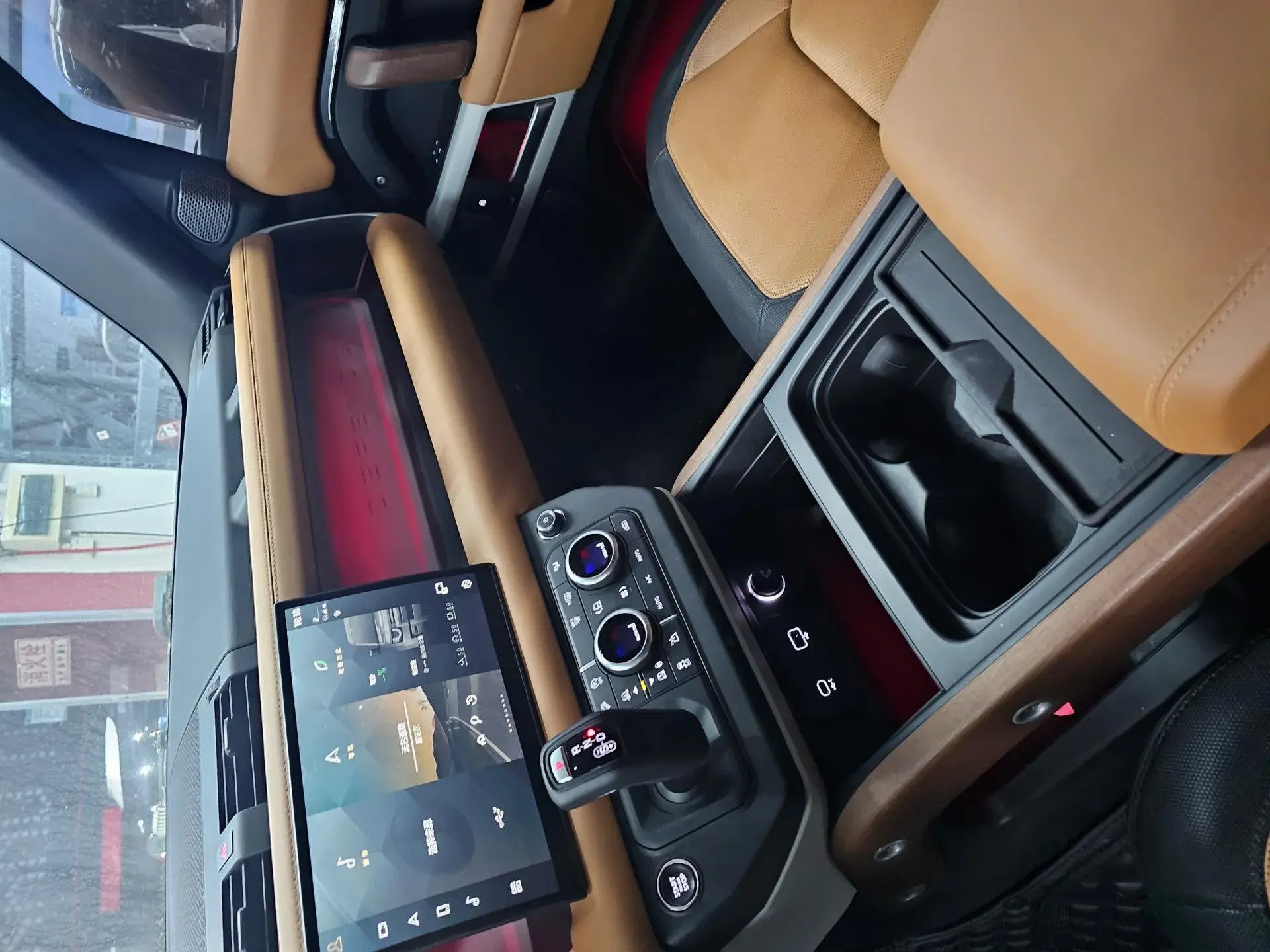 2024 LAND ROVER thumbnail 3