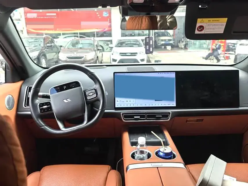 2024 LI L7 thumbnail 2