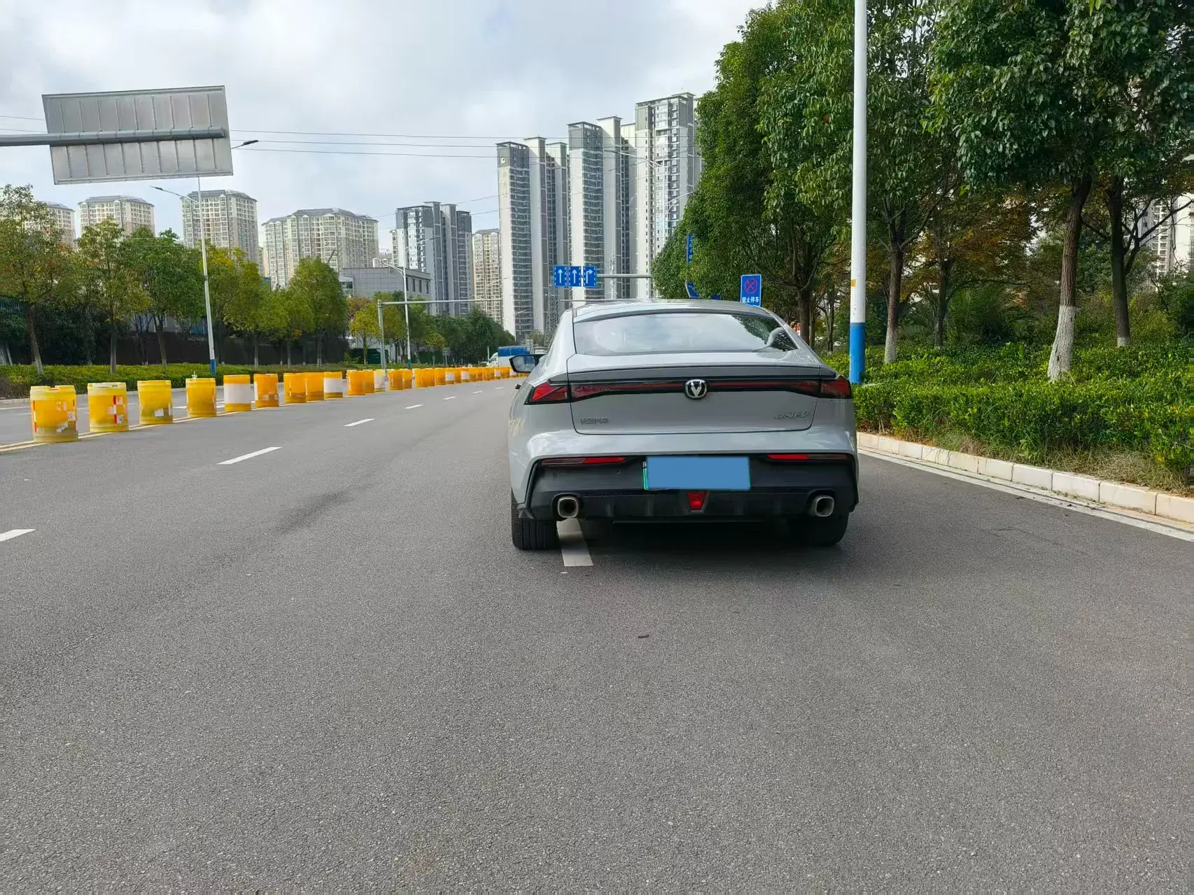 2023 CHANGAN UNI-V thumbnail 4