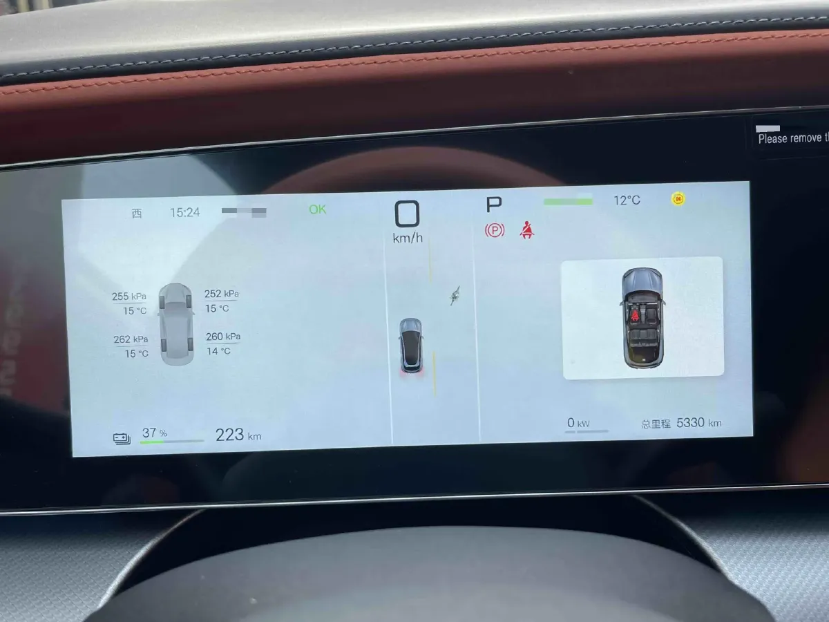 2025 BYD Sea Lion 07 BEV 80.64KWH,autocango,china used car exporter,china ev exporter,chinese used car exporter,chinese used ev exporter