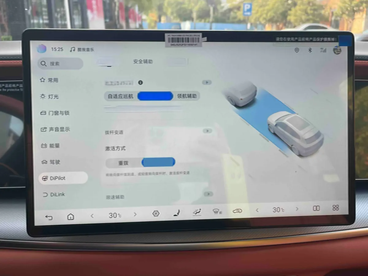 2025 BYD Sea Lion 07 BEV 80.64KWH,autocango,china used car exporter,china ev exporter,chinese used car exporter,chinese used ev exporter