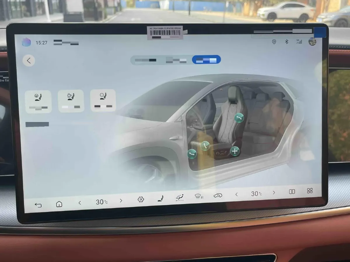 2025 BYD Sea Lion 07 BEV 80.64KWH,autocango,china used car exporter,china ev exporter,chinese used car exporter,chinese used ev exporter