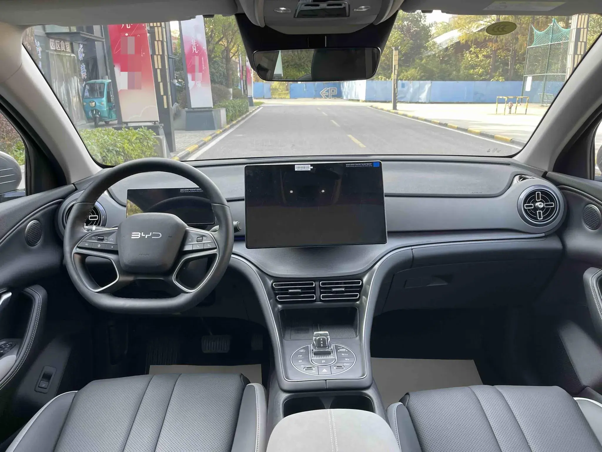 2025 BYD SEA thumbnail 4