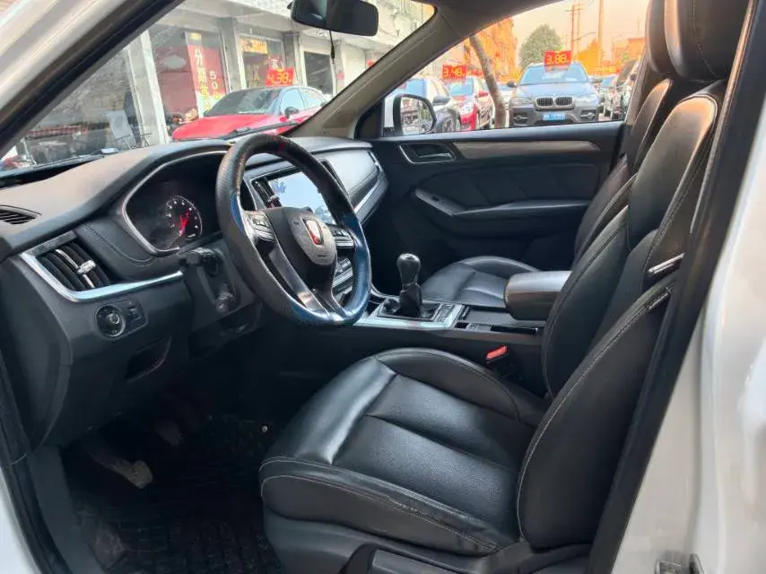 2018 ROEWE RX5 thumbnail 4