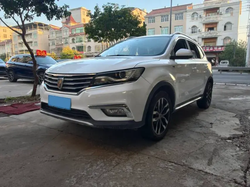 2018 ROEWE RX5 view 1