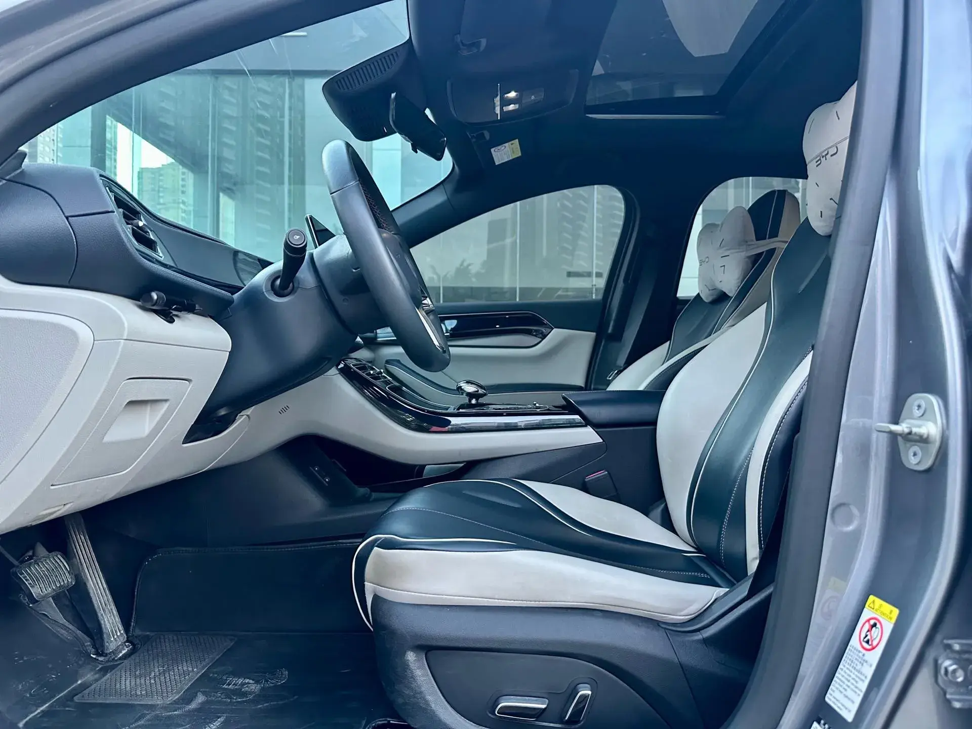 2021 BYD QIN thumbnail 4