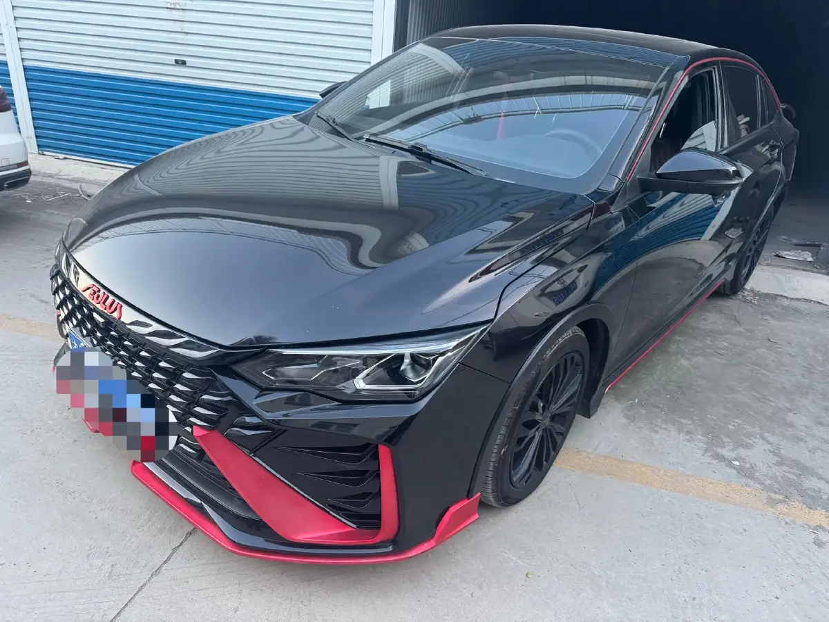 2021 DongFeng Aeolus YiXuan MAX 1.5T 190HP L4 7DCT