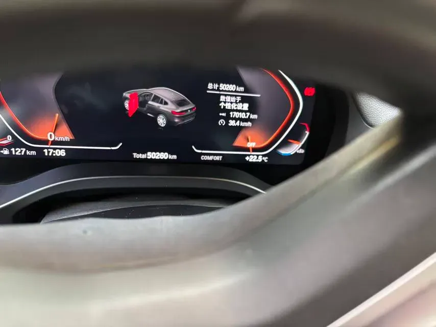 2021 BMW X4 2.0T 184HP L4 8AT,autocango,china used car exporter,china ev exporter,chinese used car exporter,chinese used ev exporter