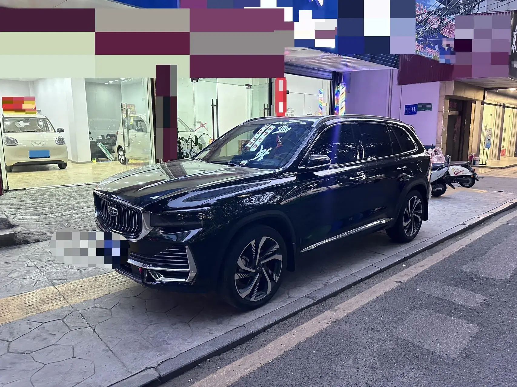 2024 GEELY MONJARO view 1