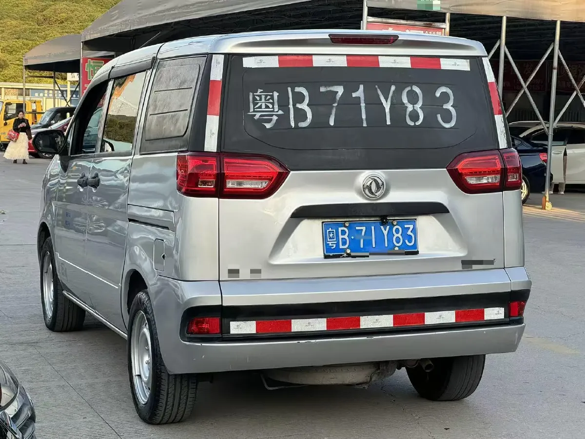 2016 Dongfeng ShuaiKe 1.5L 102HP L4 5MT,autocango,china used car exporter,china ev exporter,chinese used car exporter,chinese used ev exporter