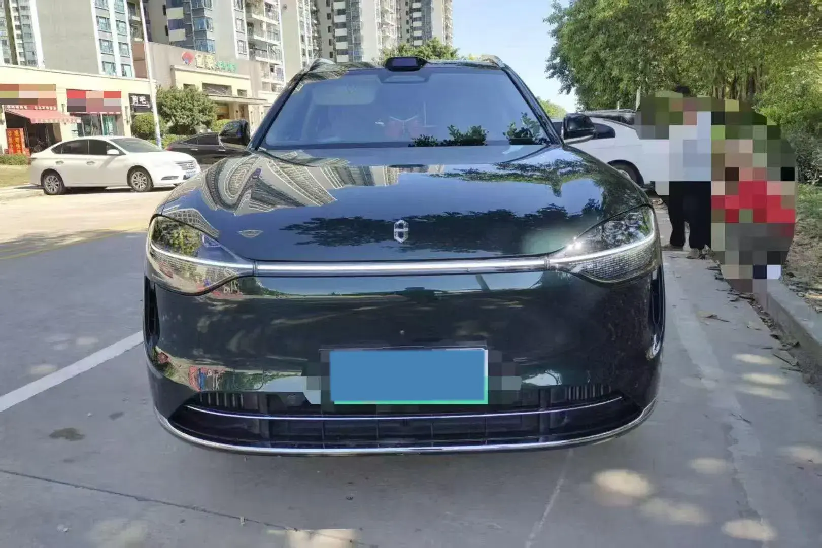 2024 AITO AITO thumbnail 2