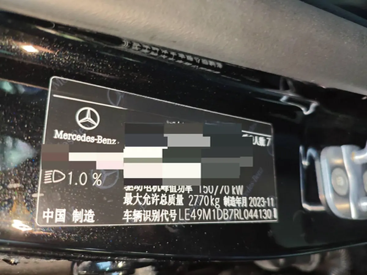 2024 Mercedes-Benz EQB Class BEV 73.5KWH,autocango,china used car exporter,china ev exporter,chinese used car exporter,chinese used ev exporter