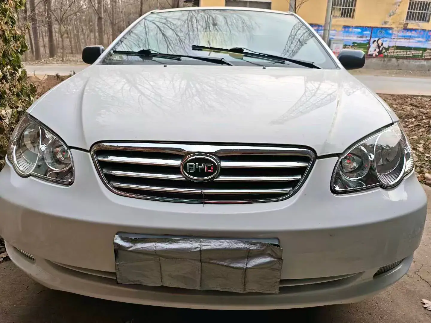 2020 BYD F3 thumbnail 4