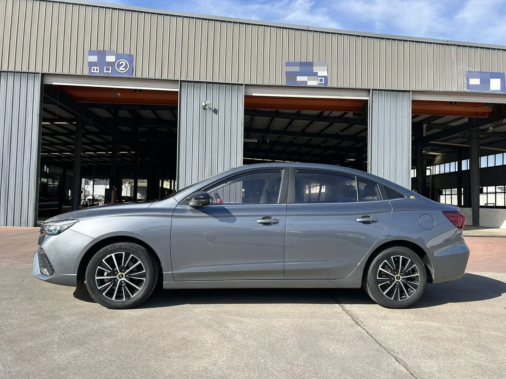 2021 ROEWE I5 thumbnail 3