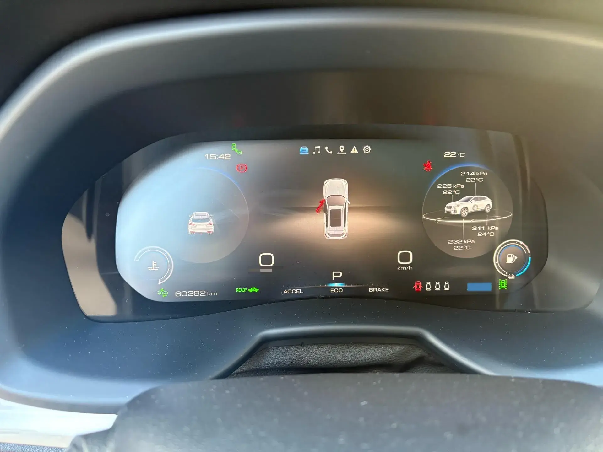 2020 WEY VV7 thumbnail 4