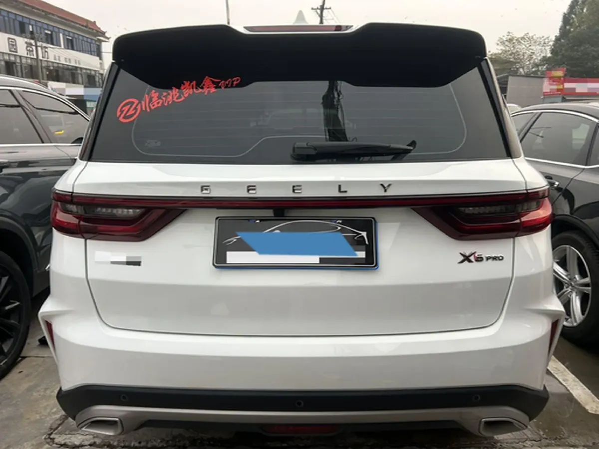 2021 Geely Vision X6 1.4T 141HP L4 6MT,autocango,china used car exporter,china ev exporter,chinese used car exporter,chinese used ev exporter