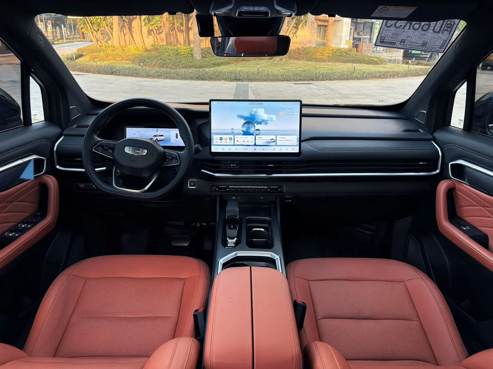 2023 GEELY STARRAY thumbnail 4