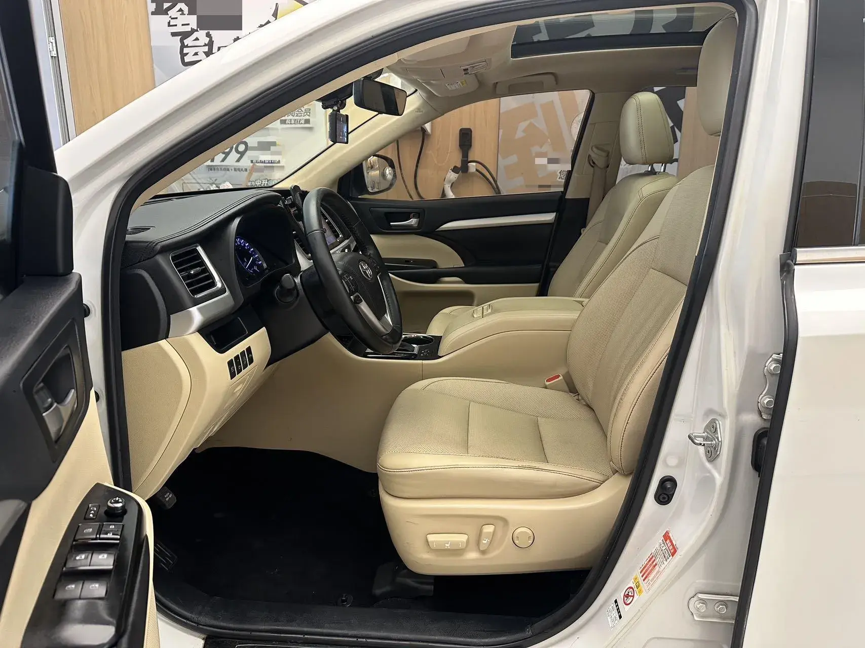 2019 HANTENG V7 thumbnail 2