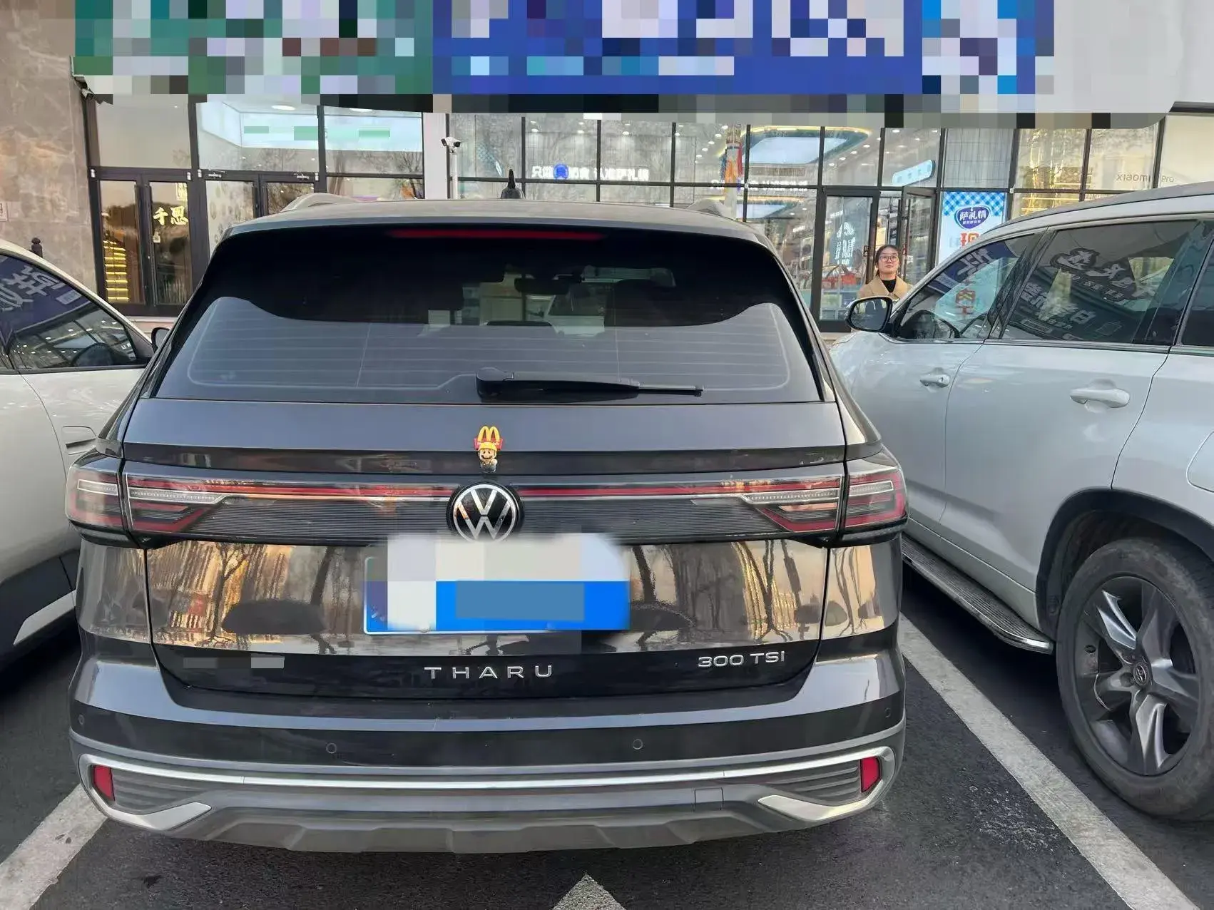 2023 VOLKSWAGEN THARU thumbnail 3