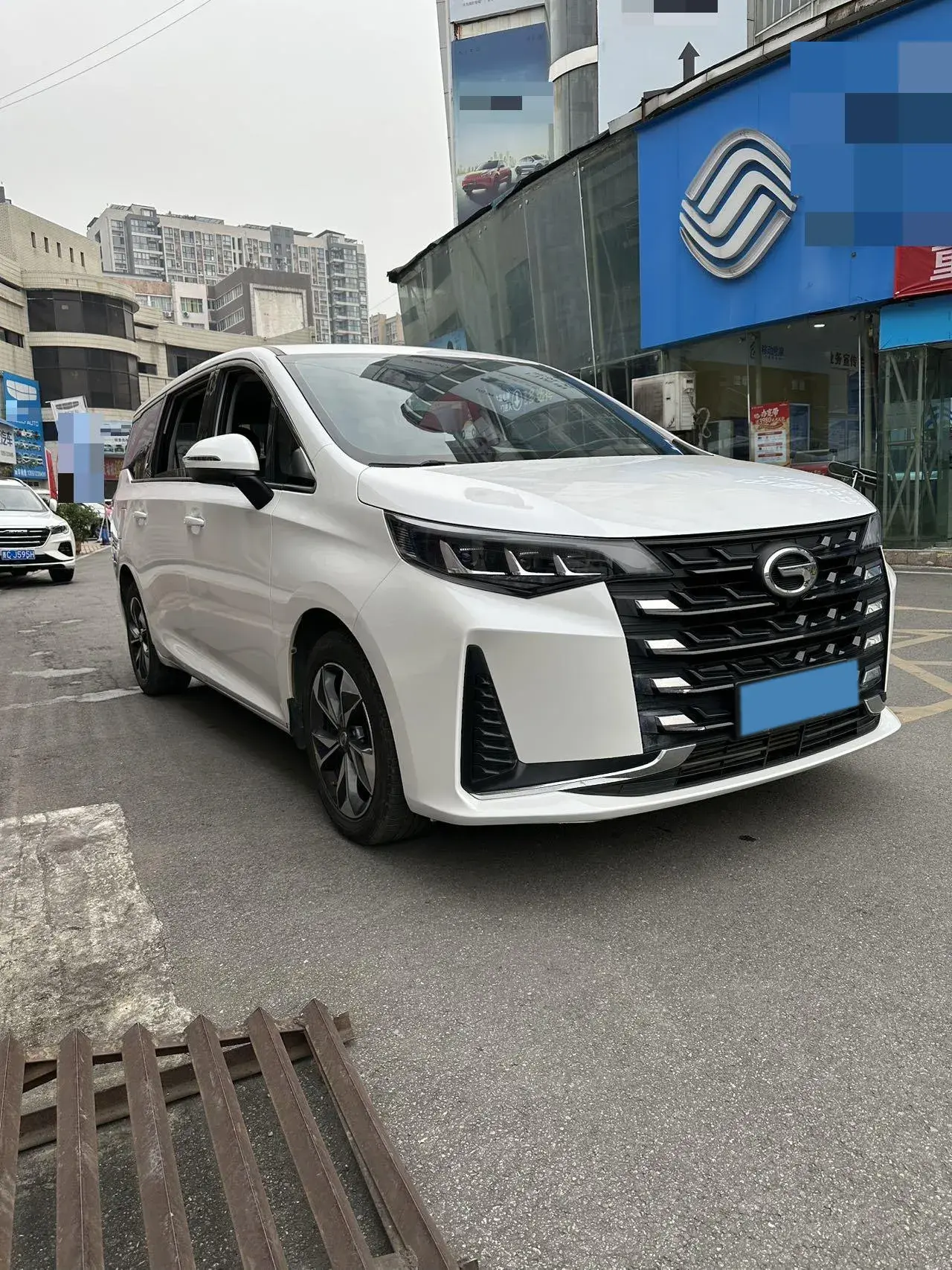 2021 GAC TRUMPCHI thumbnail 2