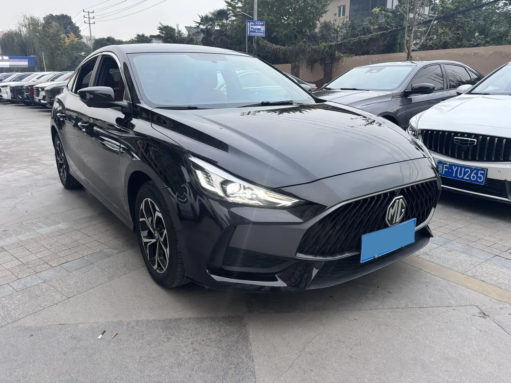 2021 MG 5 thumbnail 3