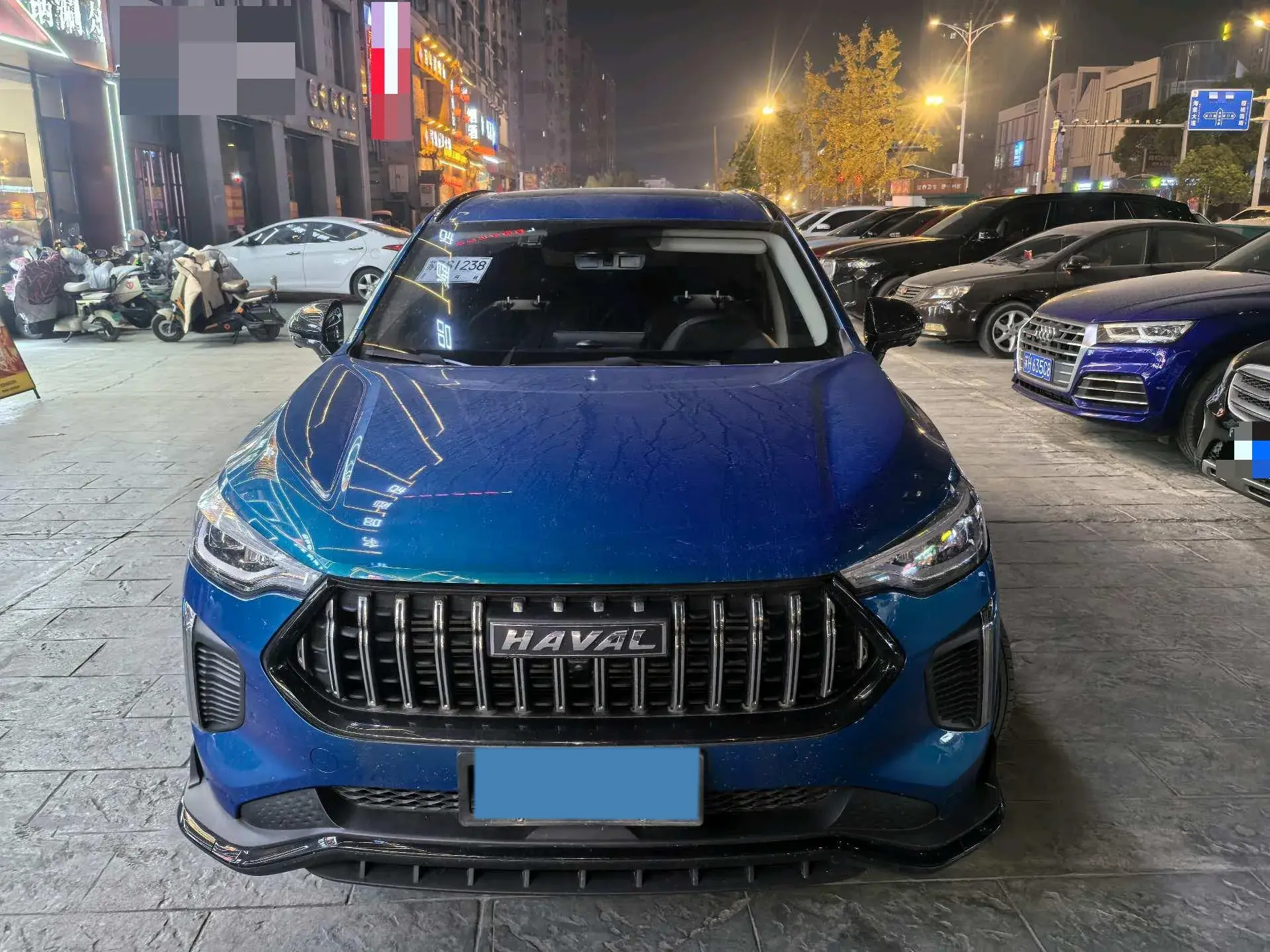 2022 HAVAL RABBIT thumbnail 2