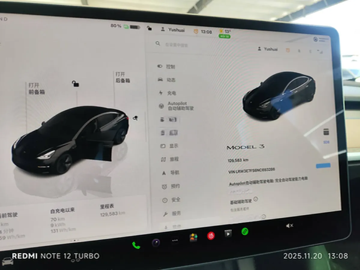 2022 Tesla Model 3 BEV 60KWH,autocango,china used car exporter,china ev exporter,chinese used car exporter,chinese used ev exporter