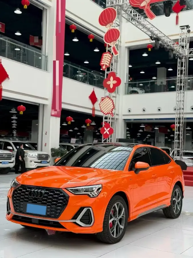 2020 Audi Q3 Sportback 2.0T 186HP L4 7DCT