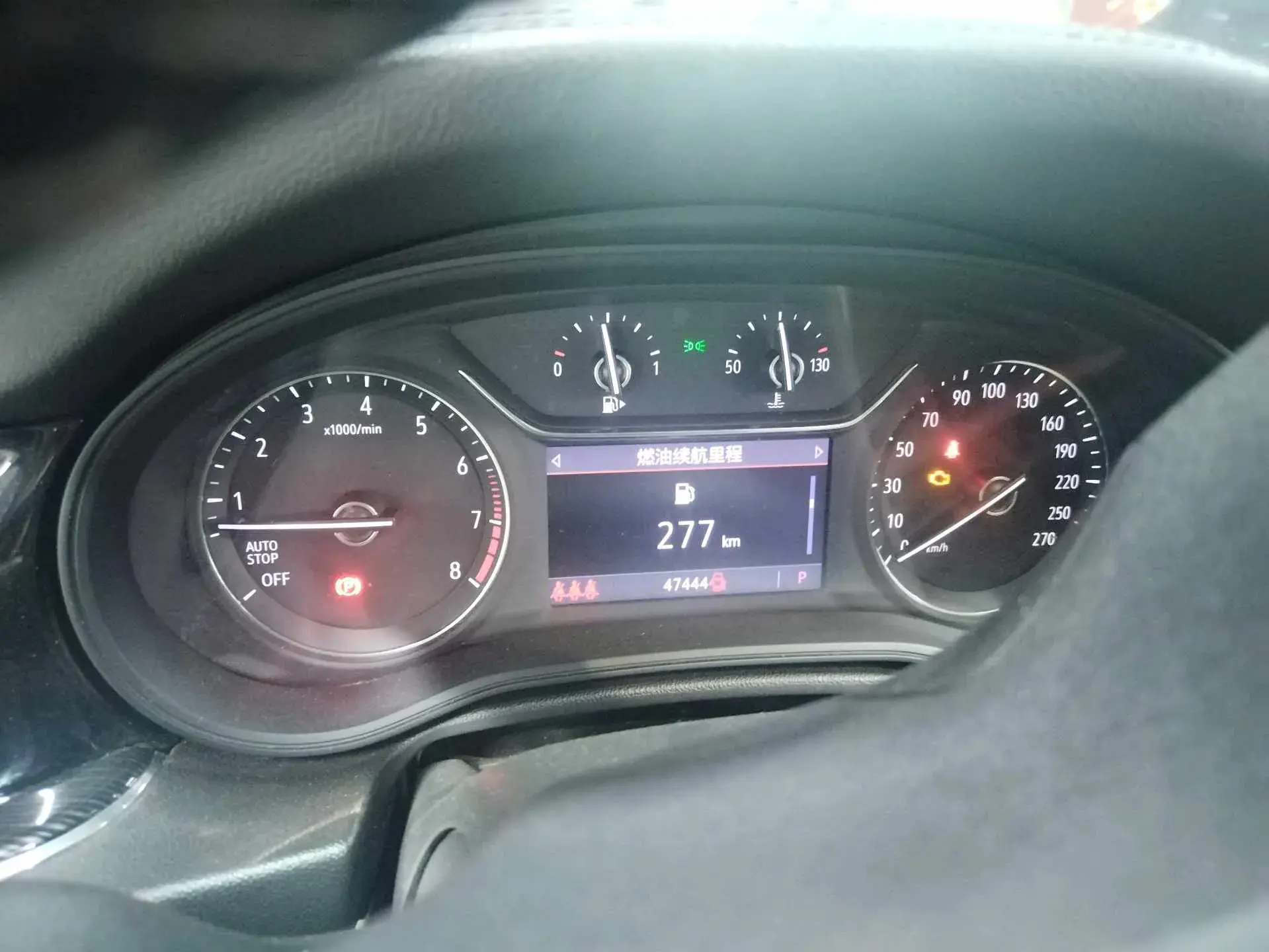 2020 BUICK REGAL thumbnail 3