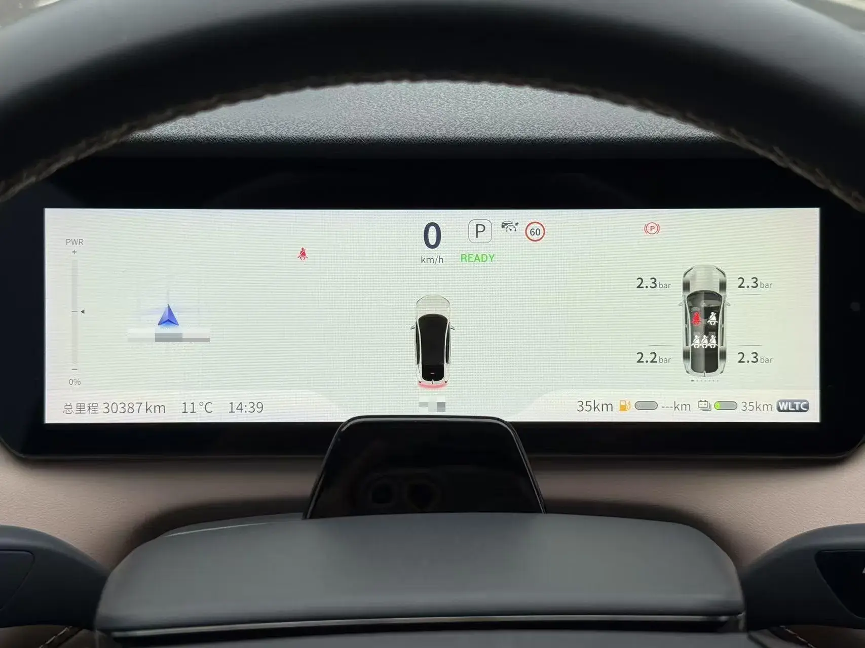 2022 DEEPAL SL03 thumbnail 4