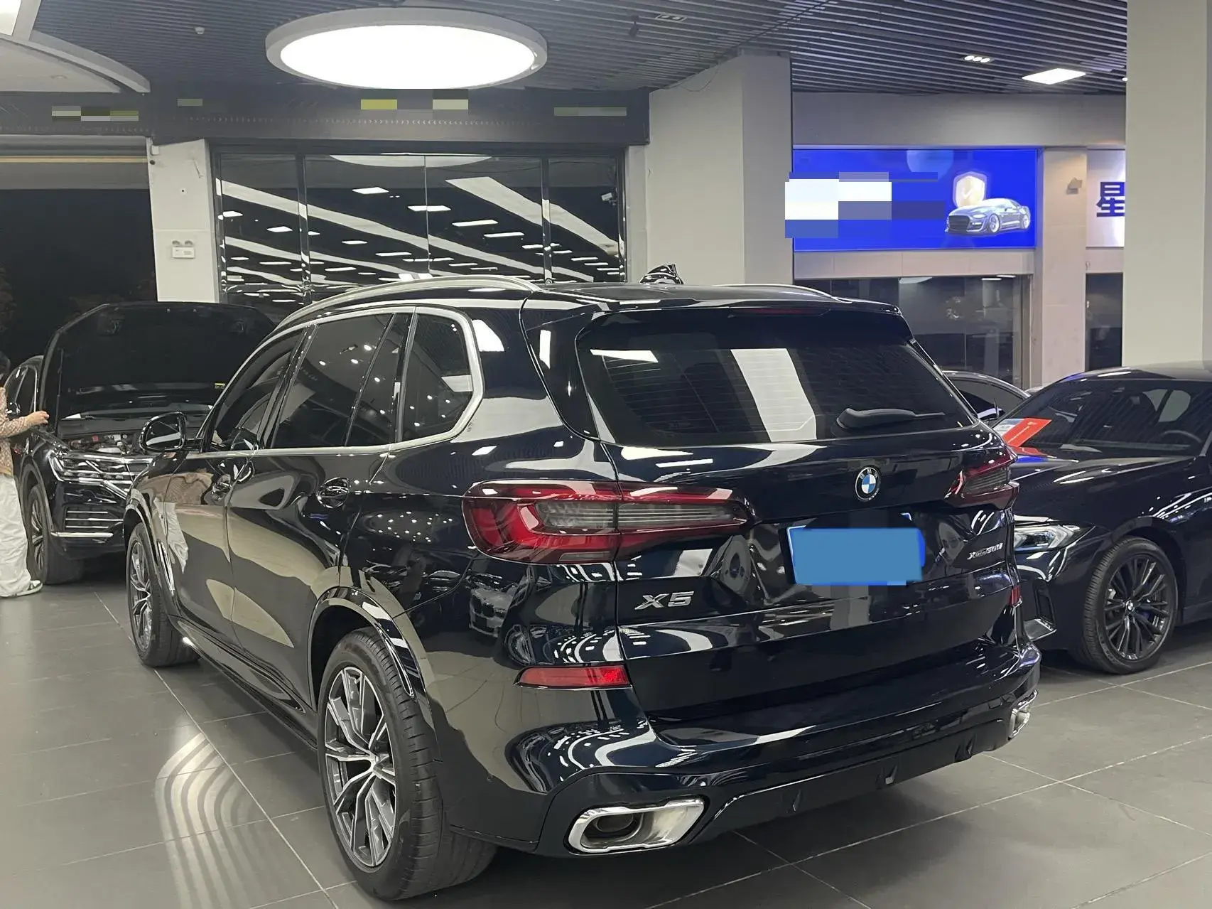 2022 BMW X5 thumbnail 4