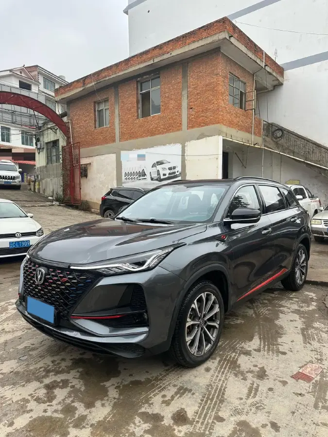 2020 ChangAn CS75 Plus 2.0T 233HP L4 8AT