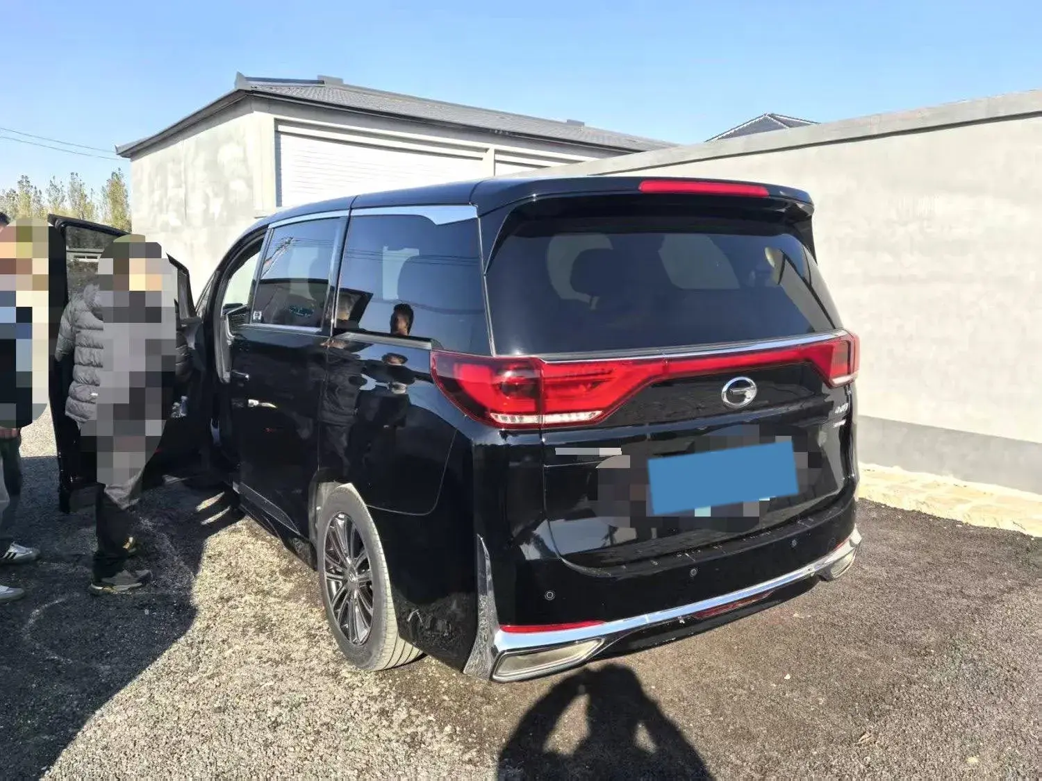 2021 GAC TRUMPCHI thumbnail 2