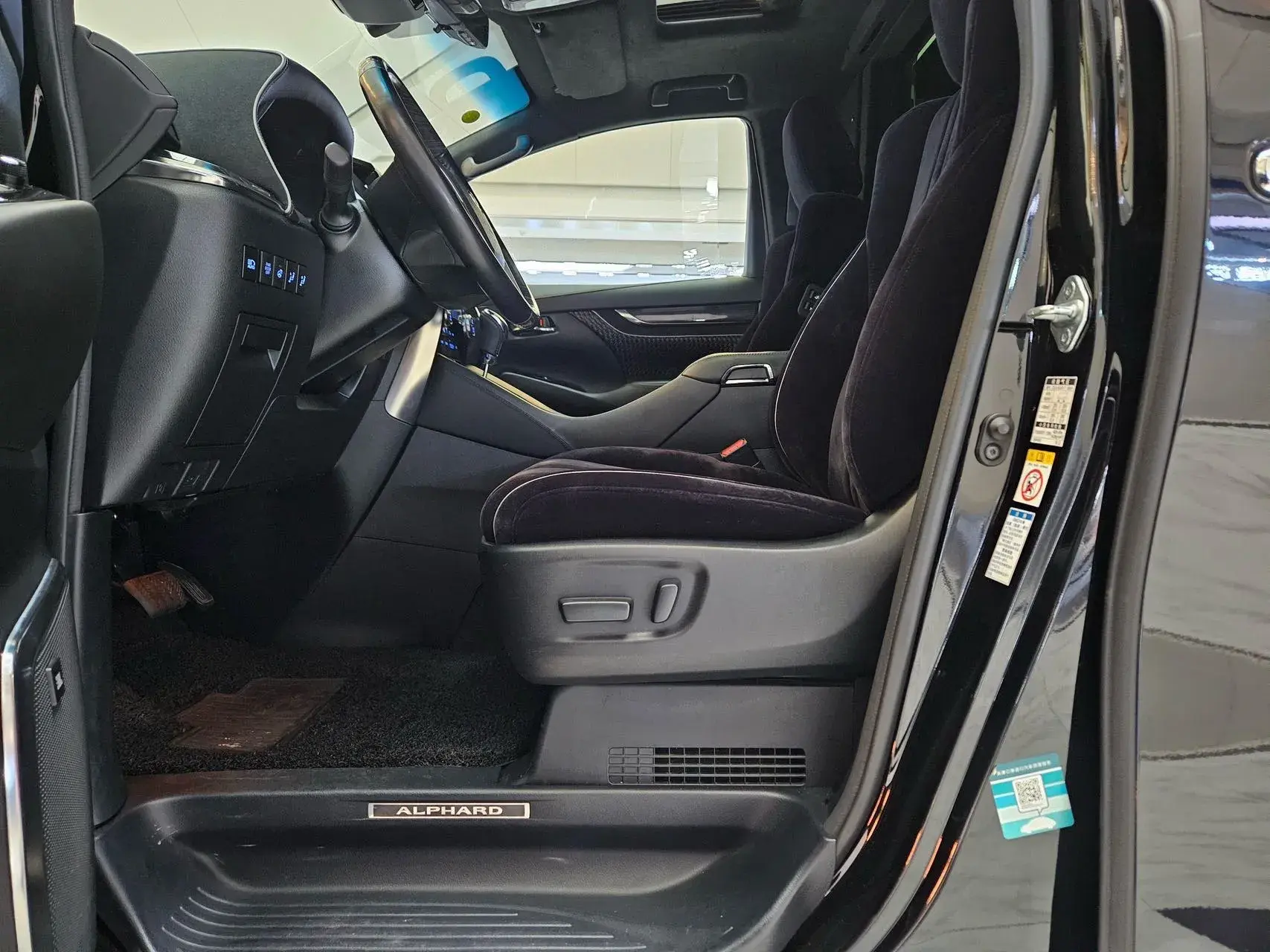 2019 TOYOTA ALPHARD thumbnail 4