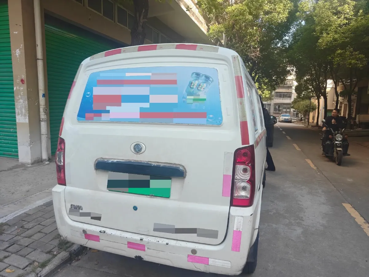 2018 TaiRuiTe EM10 BEV 36.88KWH,autocango,china used car exporter,china ev exporter,chinese used car exporter,chinese used ev exporter