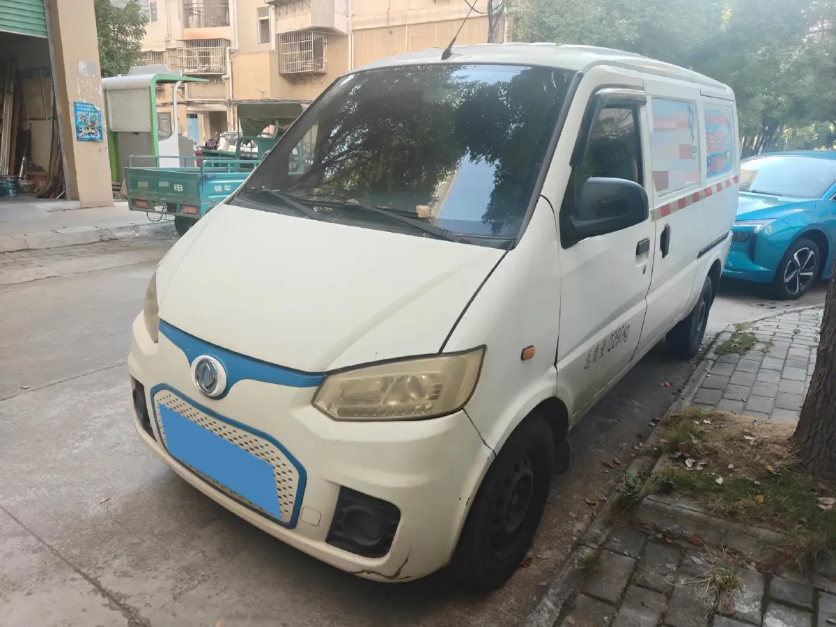 2018 TaiRuiTe EM10 BEV 36.88KWH,autocango,china used car exporter,china ev exporter,chinese used car exporter,chinese used ev exporter