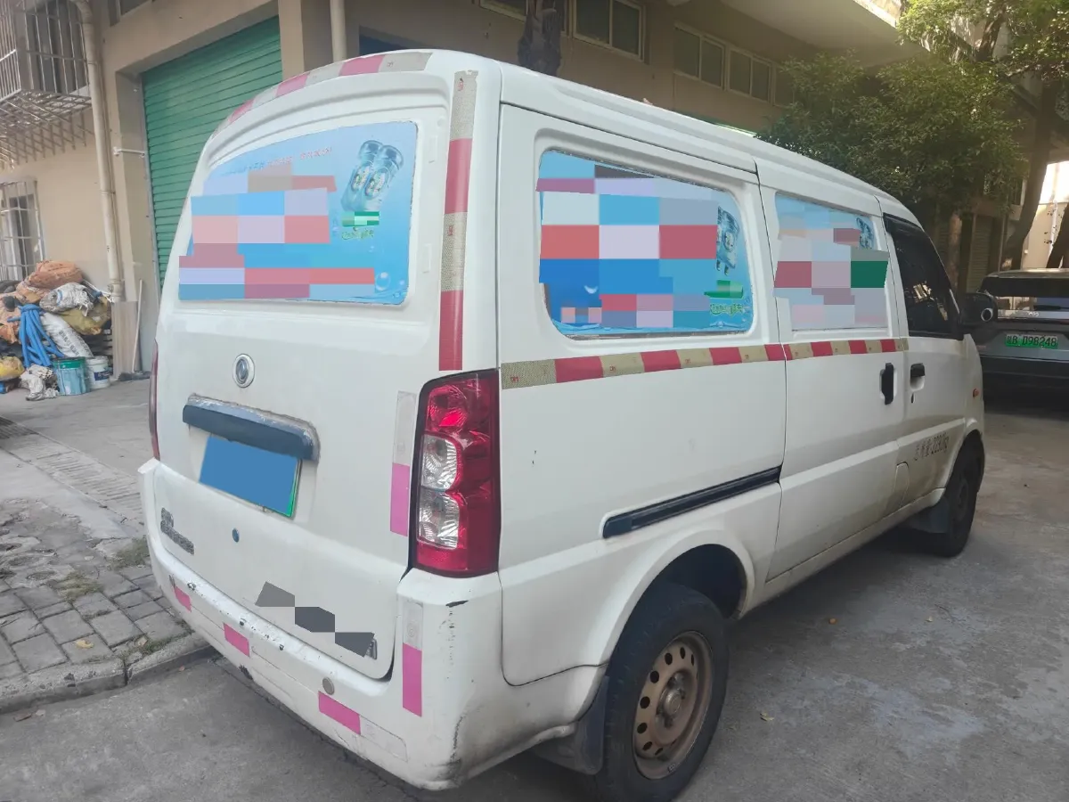 2018 TaiRuiTe EM10 BEV 36.88KWH,autocango,china used car exporter,china ev exporter,chinese used car exporter,chinese used ev exporter