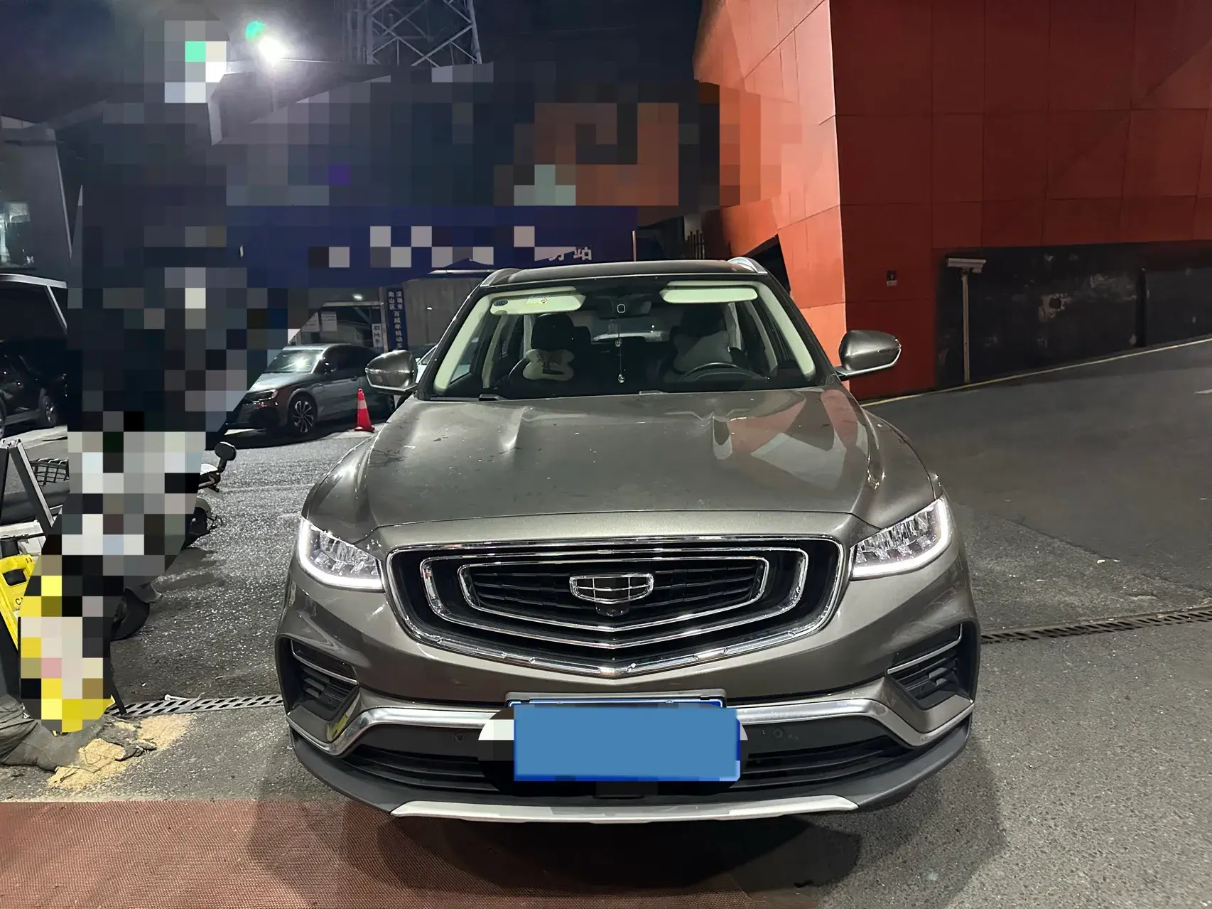 2020 GEELY AZKARRA thumbnail 2