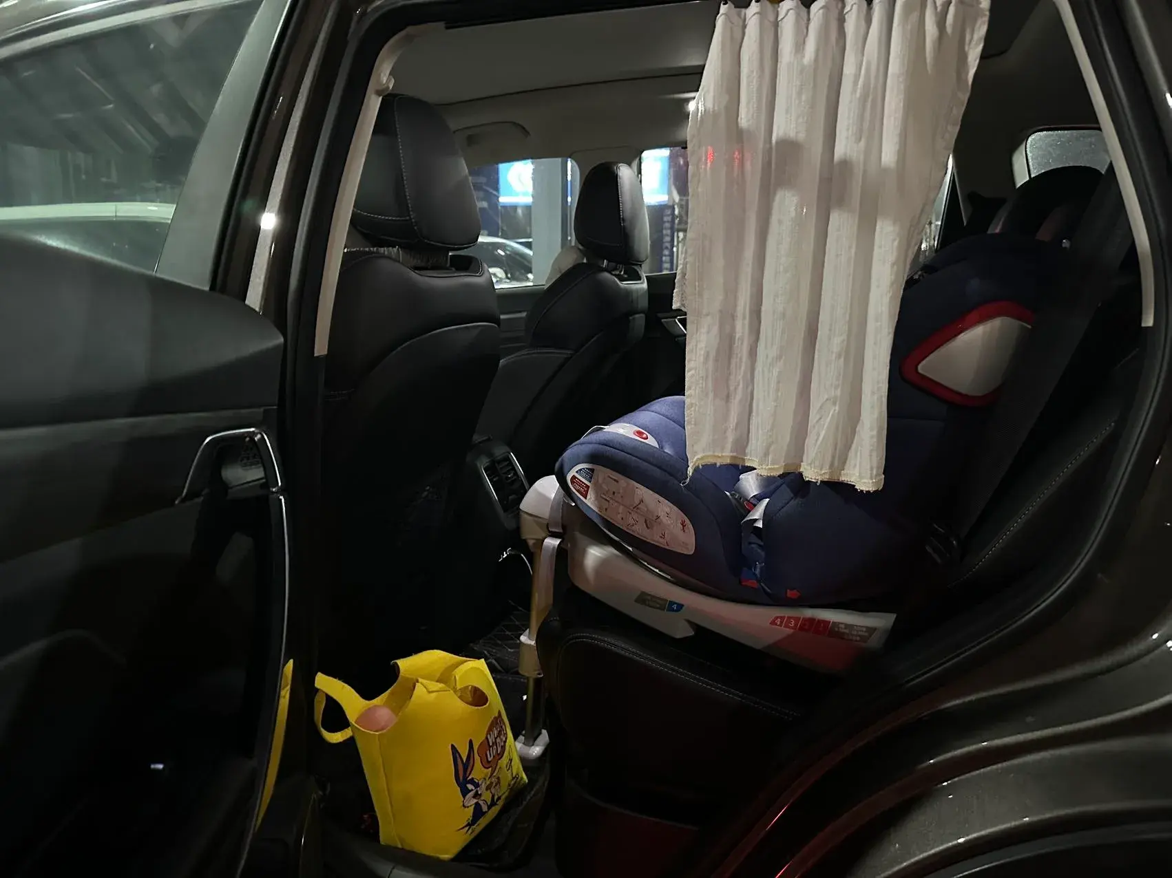 2020 GEELY AZKARRA thumbnail 4