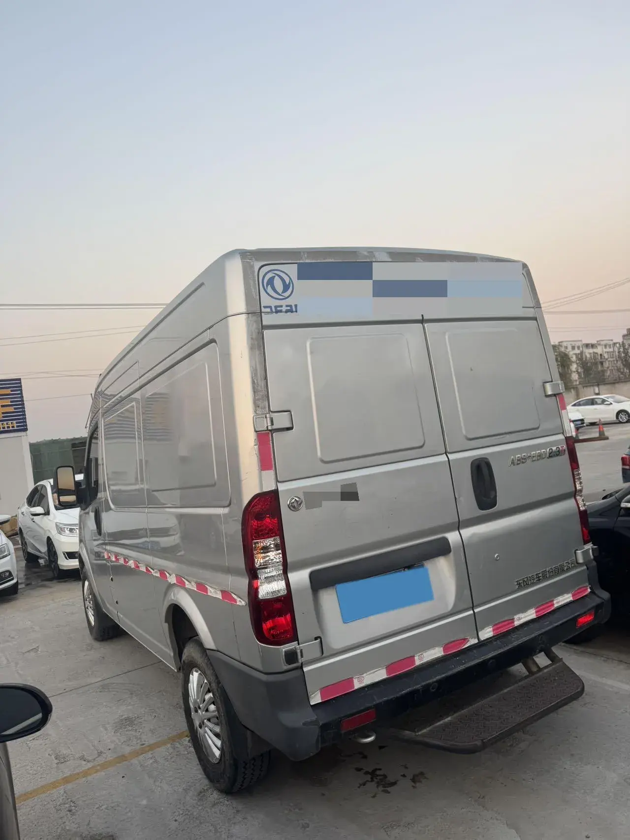 2019 DONGFENG FORTHING thumbnail 4