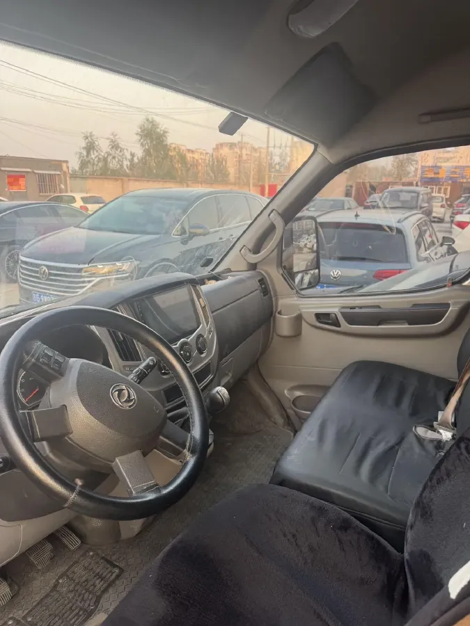 2019 DongFeng Forthing LingZhi 2.0L 147HP L4 6MT,autocango,china used car exporter,china ev exporter,chinese used car exporter,chinese used ev exporter