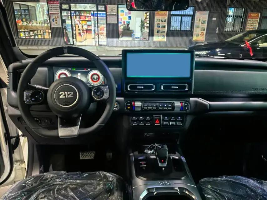 2024 212 212 thumbnail 4